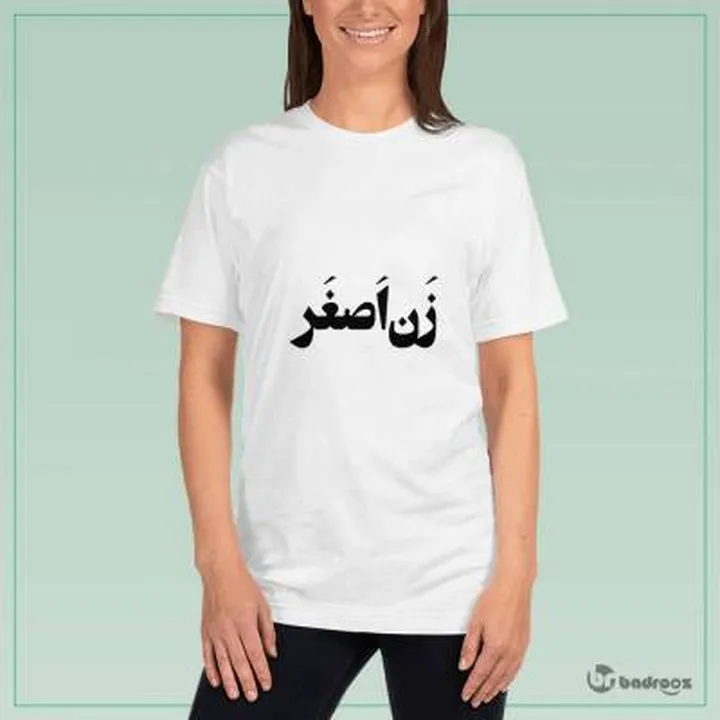 تی شرت زنانه اصغر جون