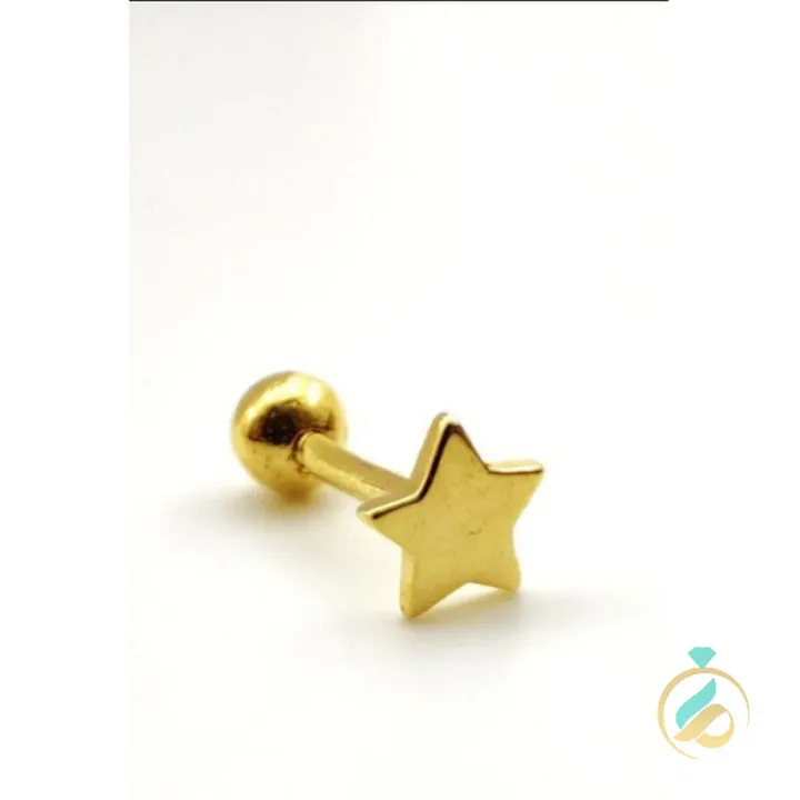 پیرسینگ طلای ستاره