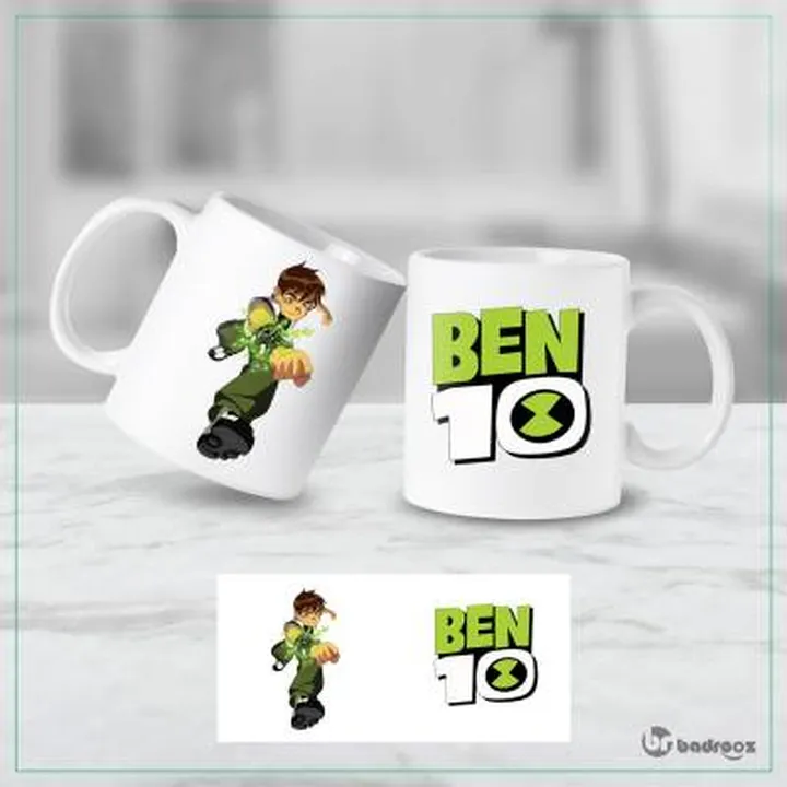 ماگ  Ben 10