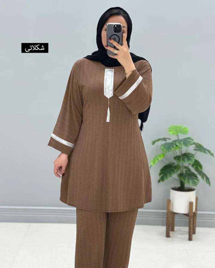 ست تنها