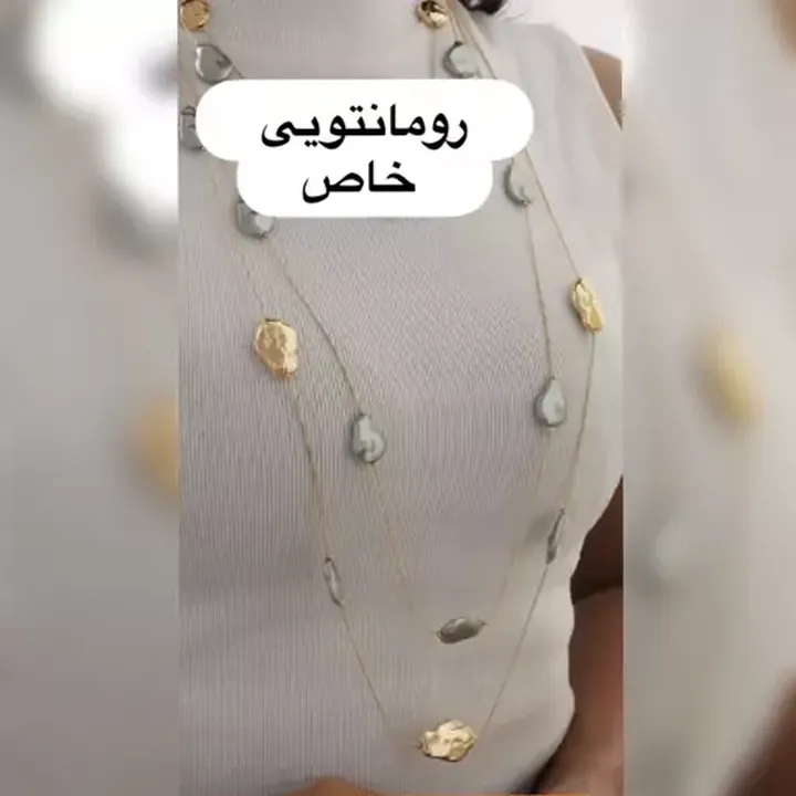 رومانتویی سنگی بسیار خاص و با جلوه رولباسی خاص گردنبند شیک