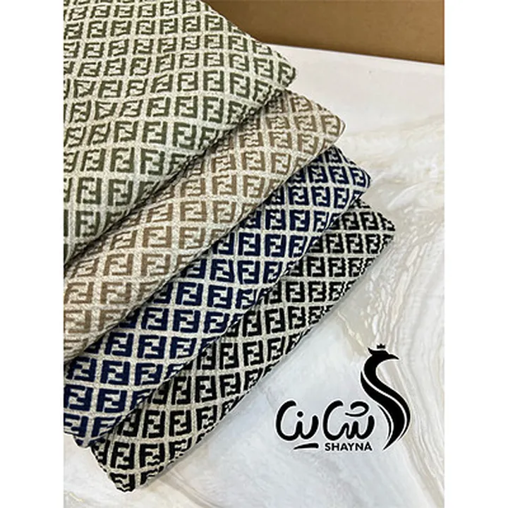 شال کد 1745 1