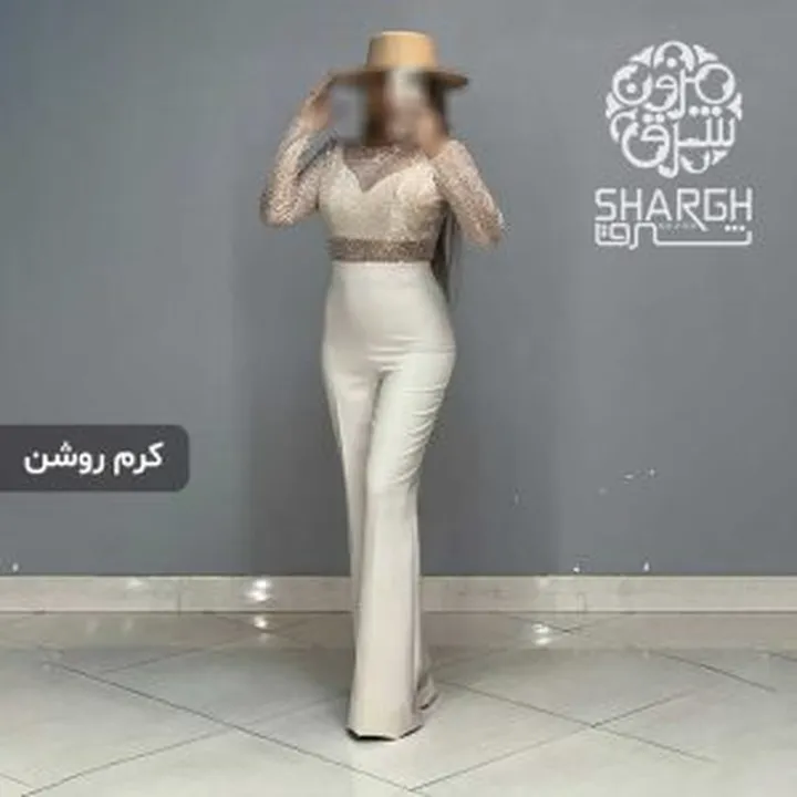 سرهمی بالاتنه کارشده شلوار کرپ