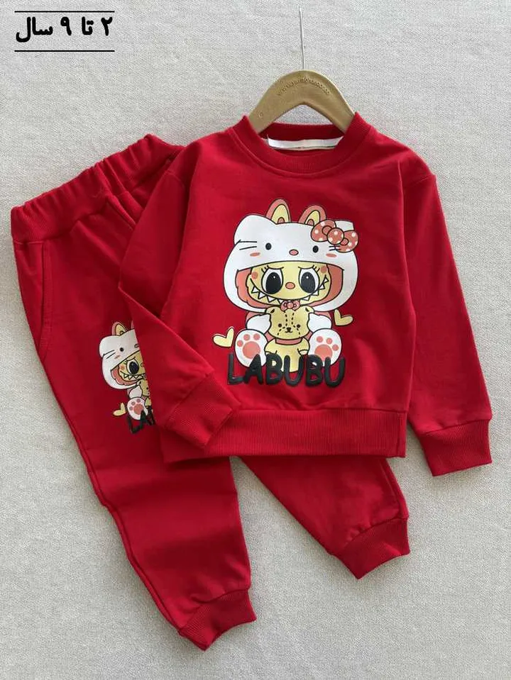 بلوز و شلوار دخترانه تینا