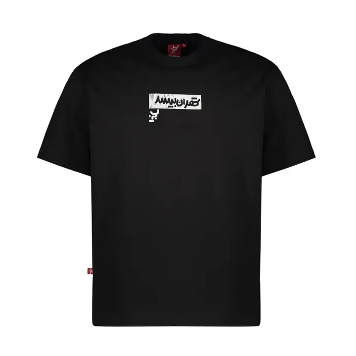 تیشرت تهران بیسد مشکی