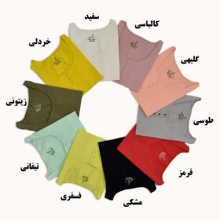 تاپ سه دکمه