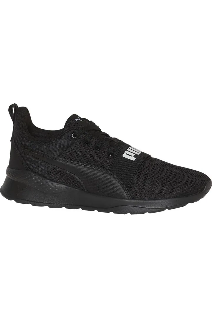 <span class="text-styled__StyledSpan-sc-d280c10c-1 dvOaRP">Puma< span>کفش ورزشی پوما انزارون لایت