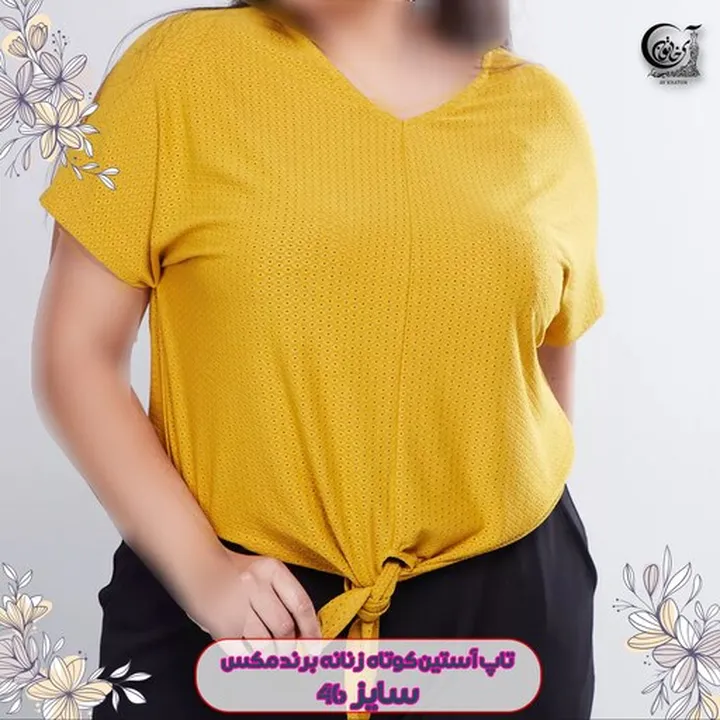 تاپ آستین کوتاه زنانه برند مکس سایز 46 (ارسال رایگان)