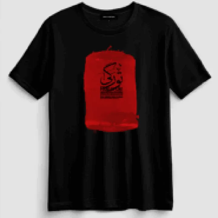 تیشرت مدل تو رگی مشکی برند وان وی | Oneway