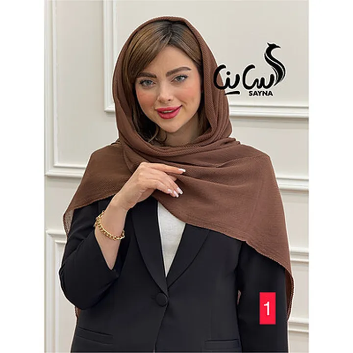 شال کد 2800
