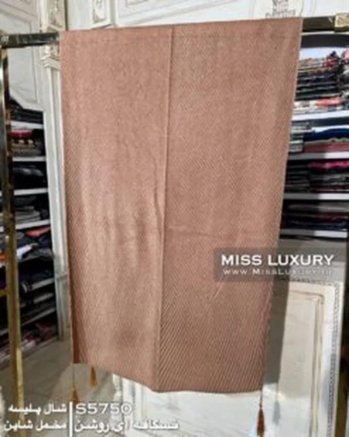شال پلیسه مخمل شاین نسکافه ای روشن S5750