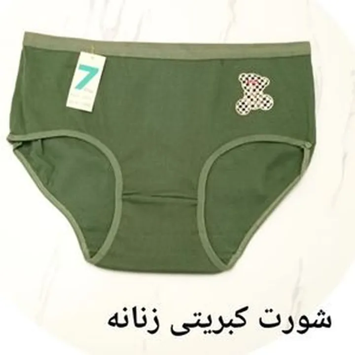 شورت کبریتی زنانه