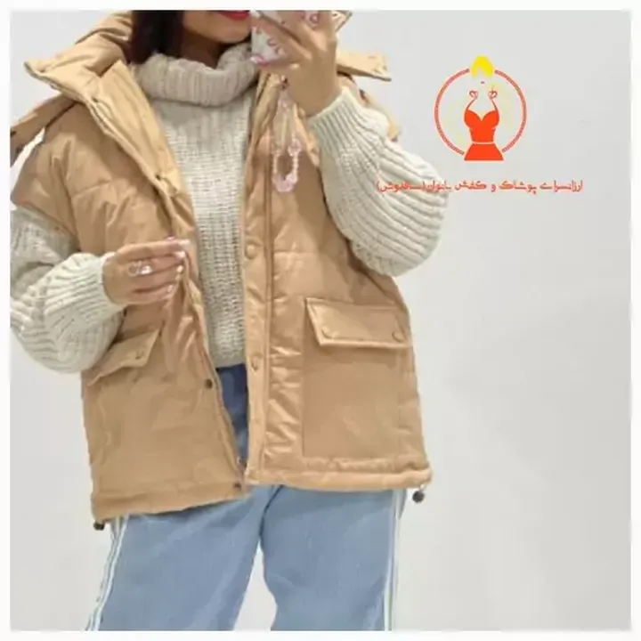 پافرسیلیکونی زنانه پافر زنانه سیلیکونی 