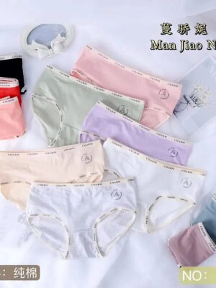 شورت کمر نوشته کد 105404