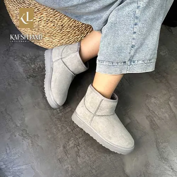 آگ طوسی