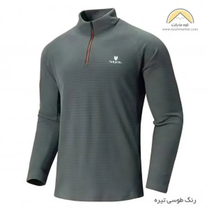 بلوز پلار نیم زیپ کاراکال مدل CARACAL 88169