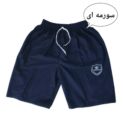 شلوارک مردانه نخی شلوارک نخی سایز 2XL.3XL