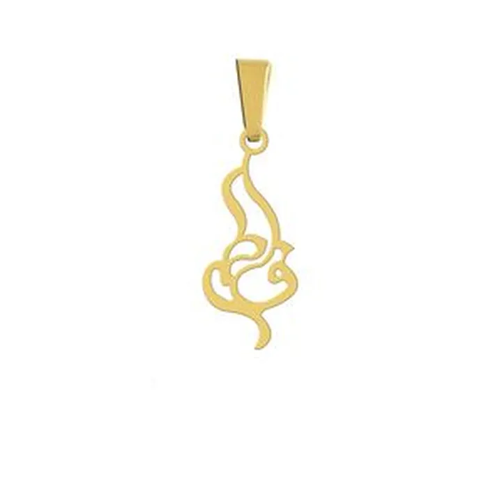 آویز گردنبند هایکا مدل اسم فاطمه کد a.h 155