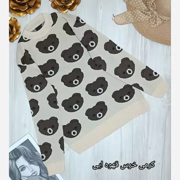 بلوز بافت خرسی جنس پشم و اکریلیک رنگبندی