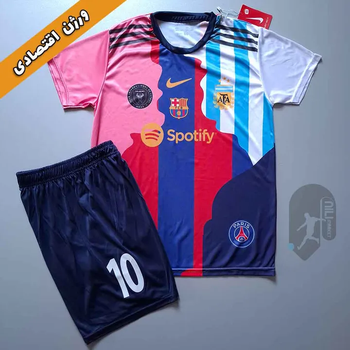 لباس منتخب مسی – ورژن اقتصادی - به همراه شورت ورزشی