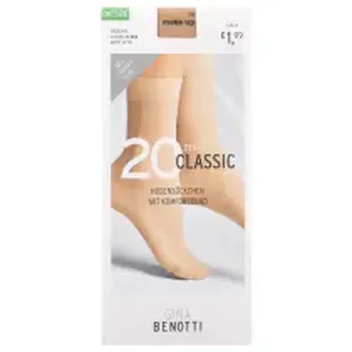 پک 5 عددی جوراب ساق کوتاه زنانه برند المانی den 20 کد 2204939