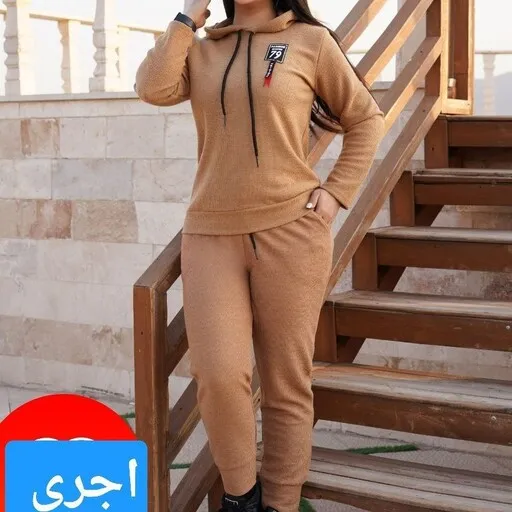 ست هودی و شلوار  زنانه داینو زمستانی با ارسال رایگان 