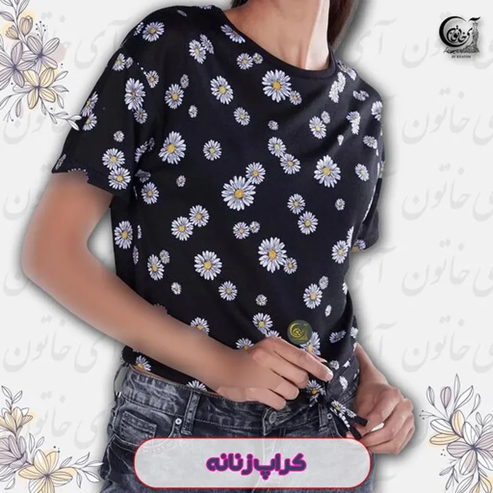 کراپ زنانه برند مکس سایز 40-42 رنگ مشکی آستین کوتاه