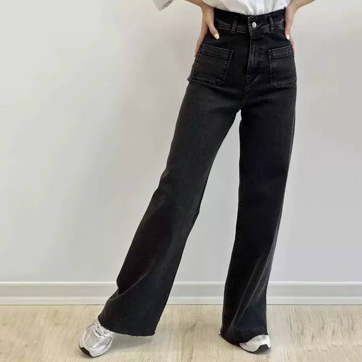 شلوار جین لوپ 1001780