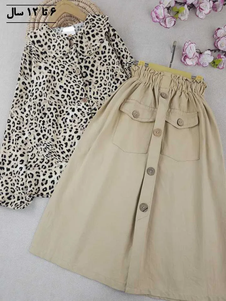 شومیز و دامن دخترانه پلنگی