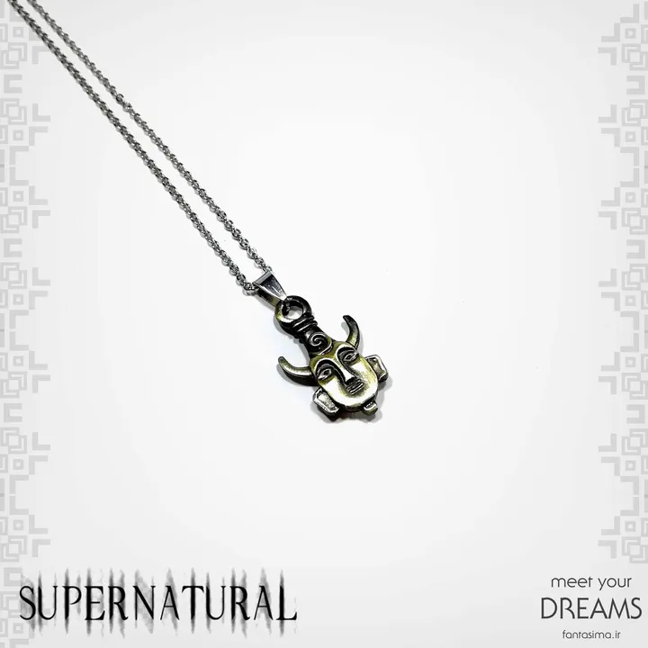 گردنبند طلسم محافظ سوپرنچرال