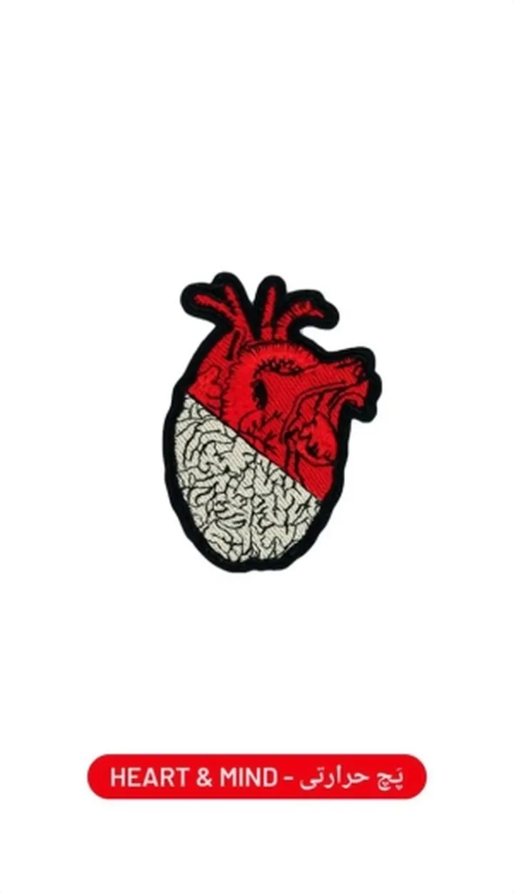 پَچ حرارتی مدل heart & mind برندپلاسبو PELACEBO