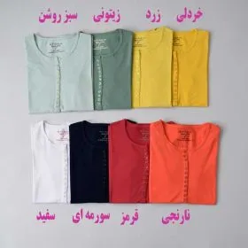 تیشرت 12 دکمه