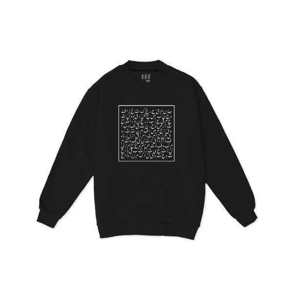 BLACK – NAHAAN SWEATER