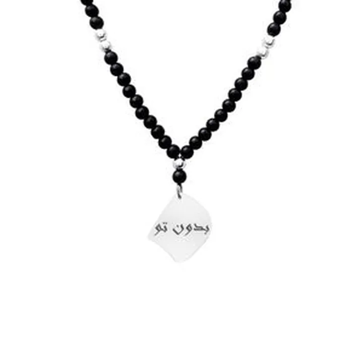 گردنبند نقره مردانه لیردا مدل بدون تو کد gor 0007