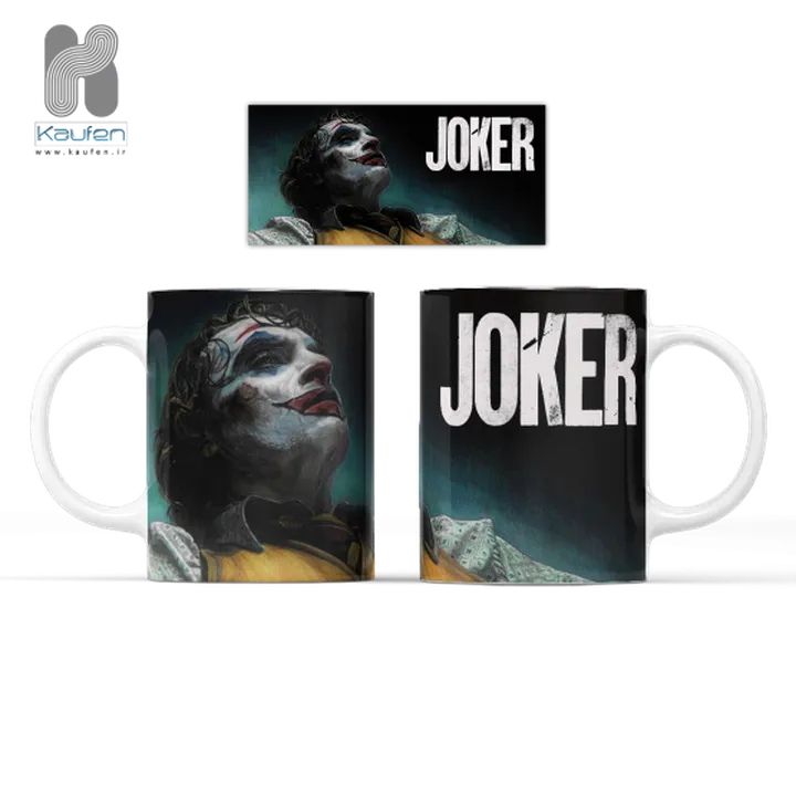 ماگ   Joker