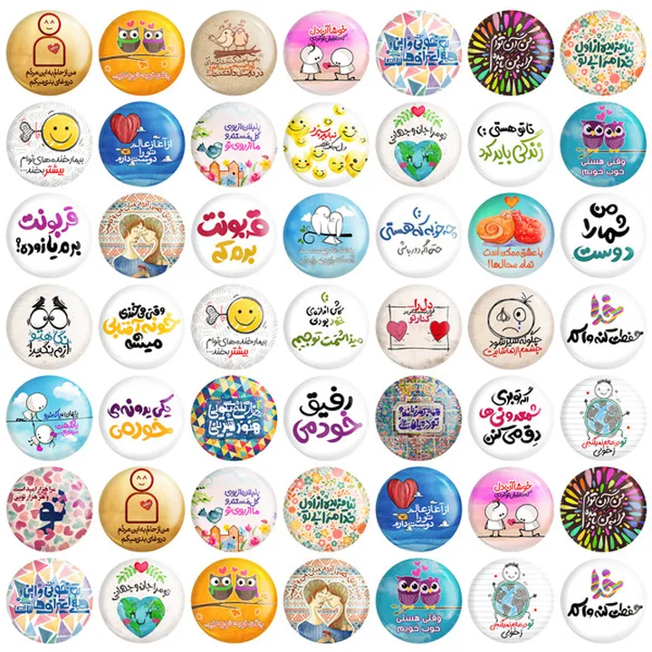 پیکسل خندالو مدل تایپوگرافی کد 19 مجموعه 50 عددی