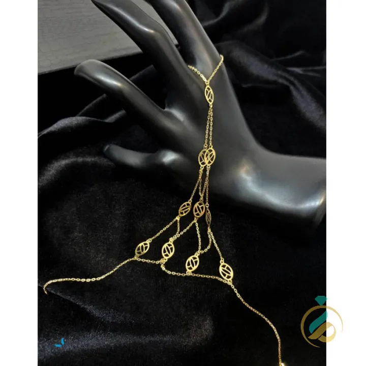 تمیمه طلا سونیا