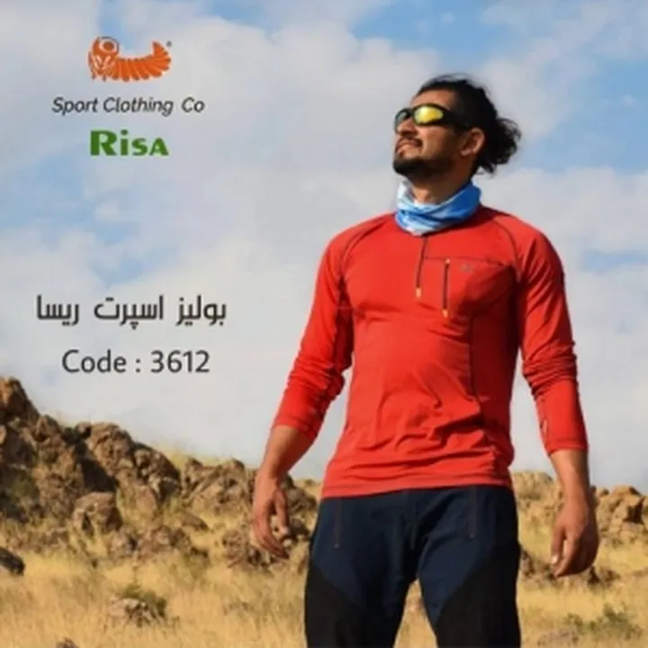 تیشرت مردانه 36121 Risa