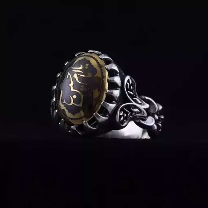 انگشتر مردانه حدید ر‌وکش برنجی نقش یاامام حسین اصل ( انگشتر حدید )