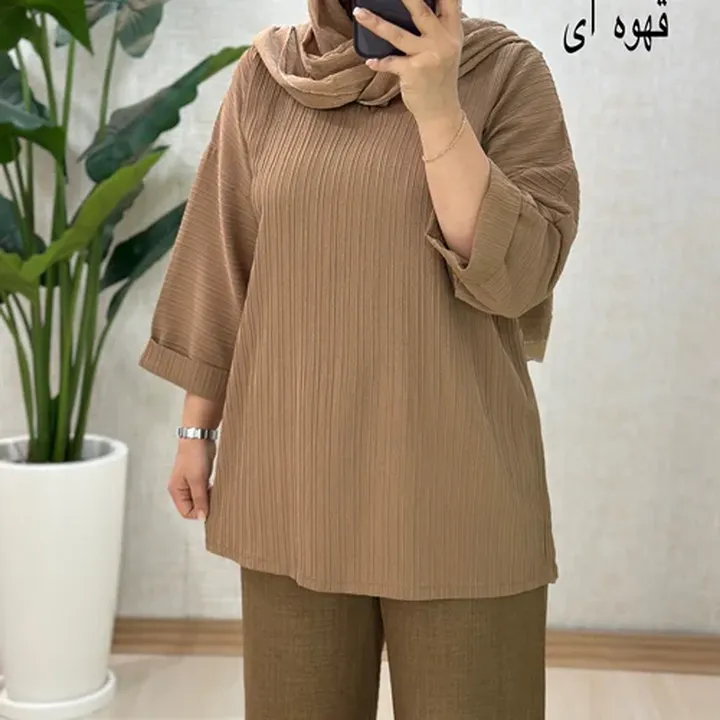 C063- تونیک السا