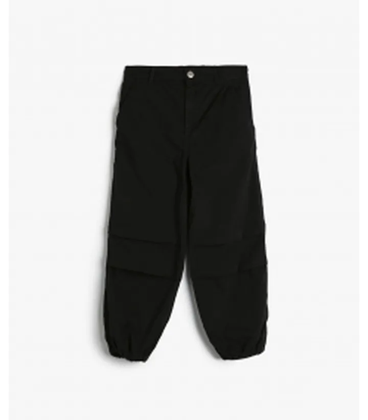 شلوار دخترانه کوتون مدل 4SKG40032AD