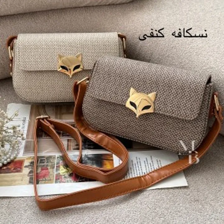 کیف دوشی دخترانه مدل تابان