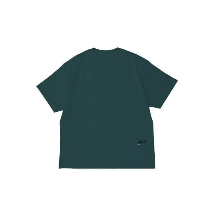 GREEN – ESTADE TSHIRT