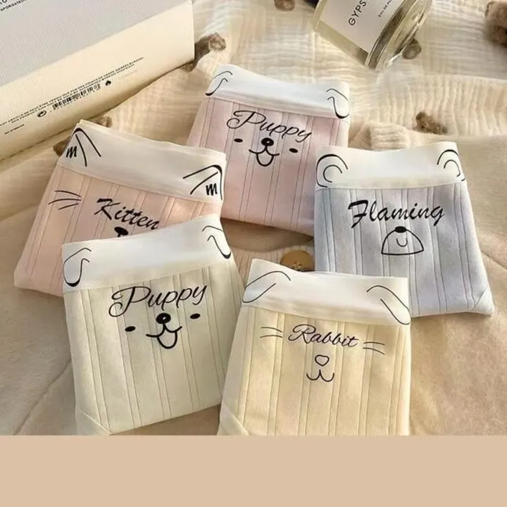 شورت کد ۰۴۴۵