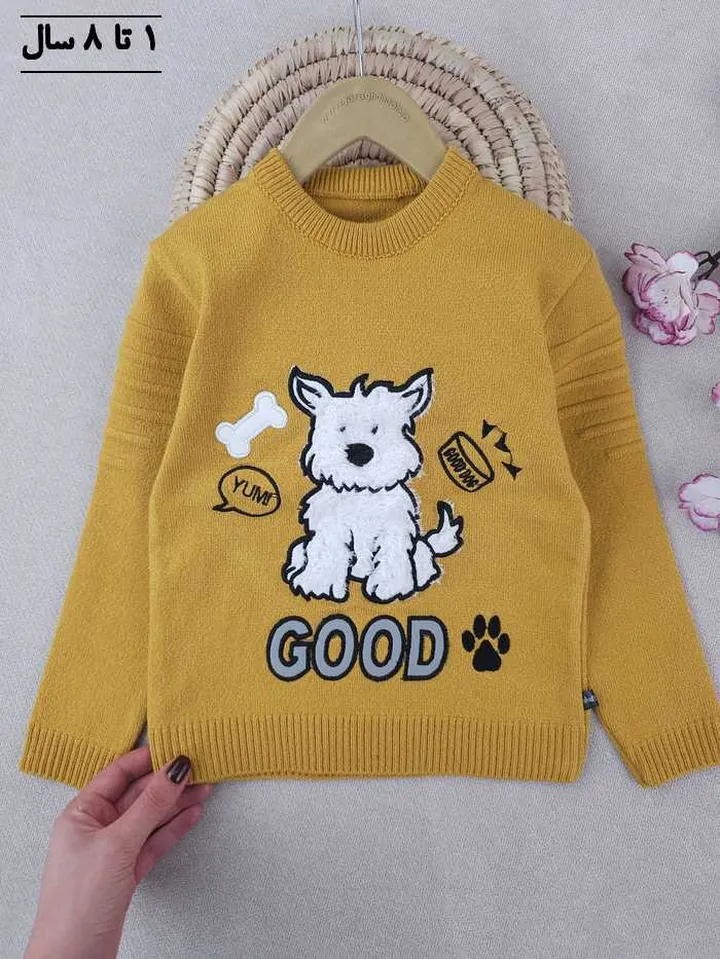 بلوز بافت پسرانه yumi