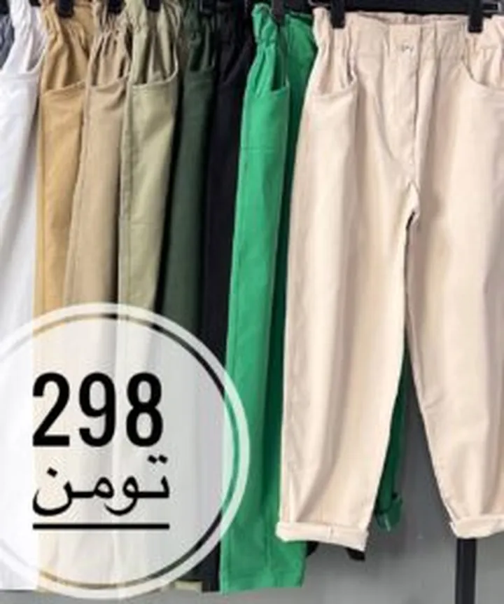 مام فيت رنگي new A كد 61844