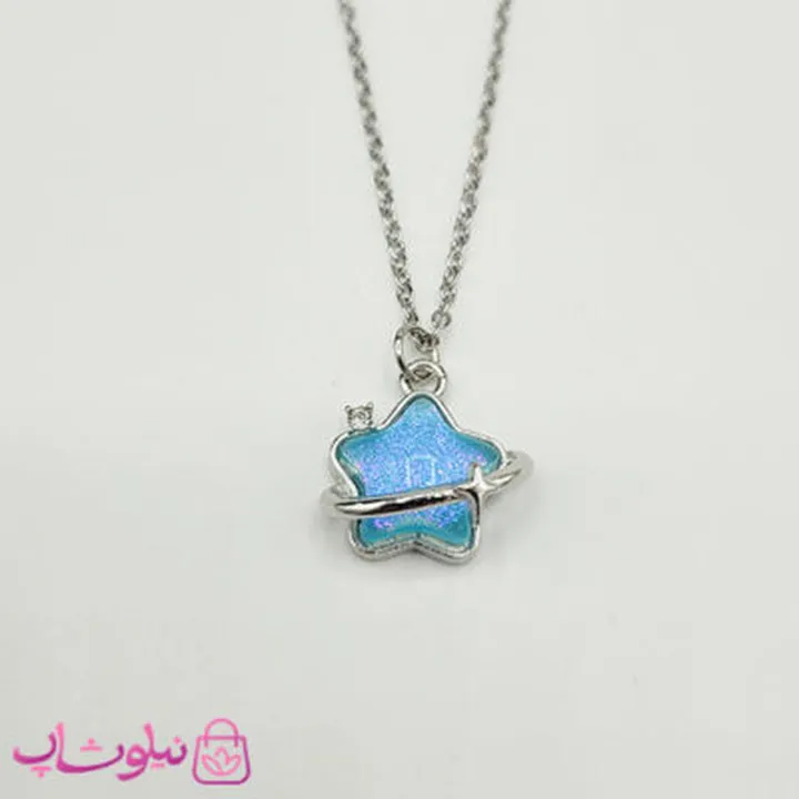 گردنبند دخترانه مدل ستاره آبی کد 85