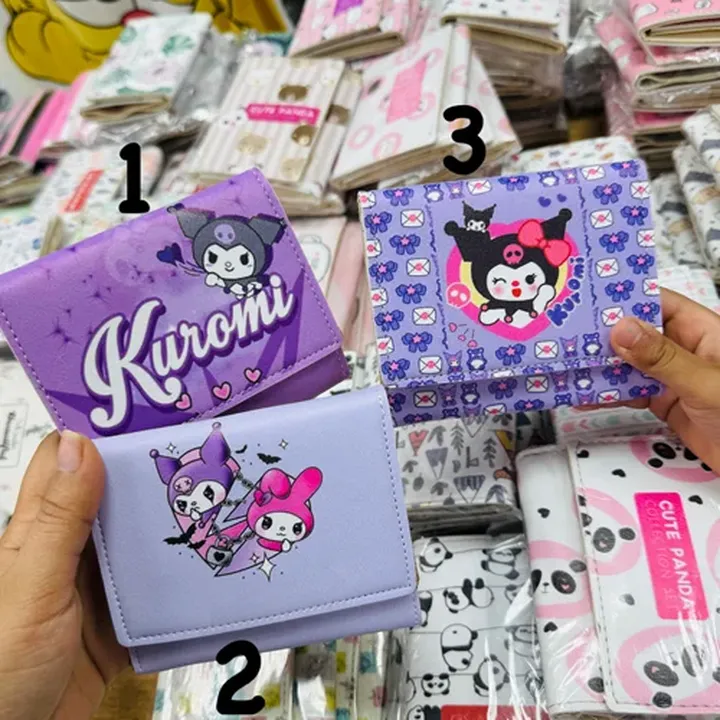 کیف پول کد۵۱۹۳