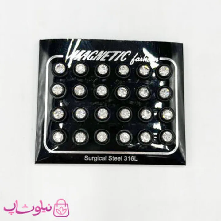 گوشواره مگنتی مردانه مشکی نگین سفید یک جفت (دو عدد)