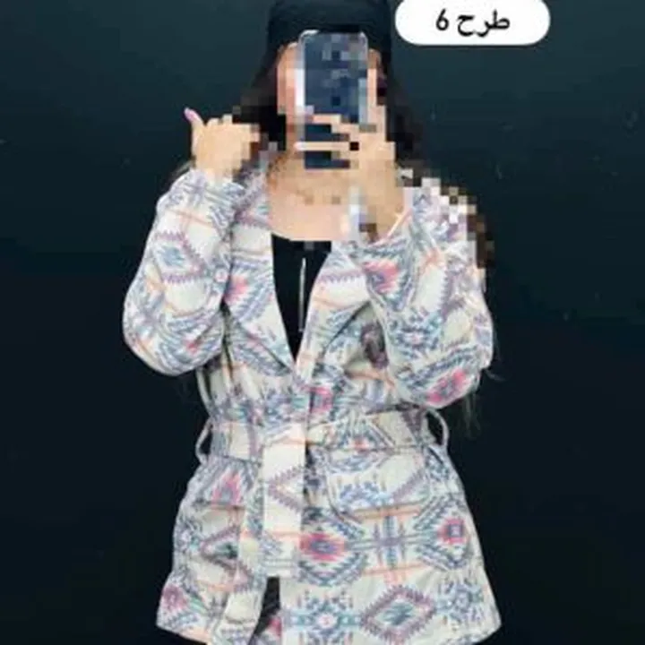 پالتو فوتر روبی کد